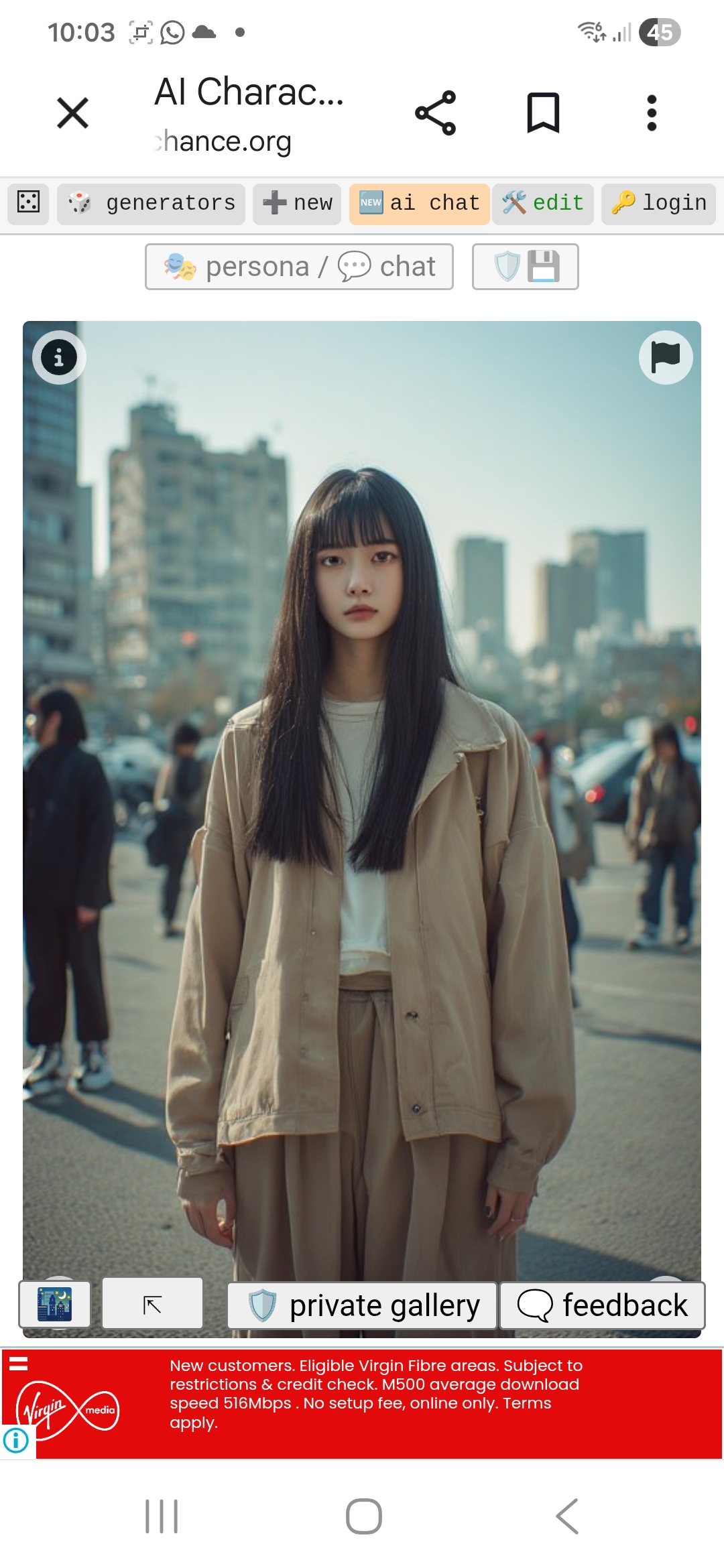 Seoul