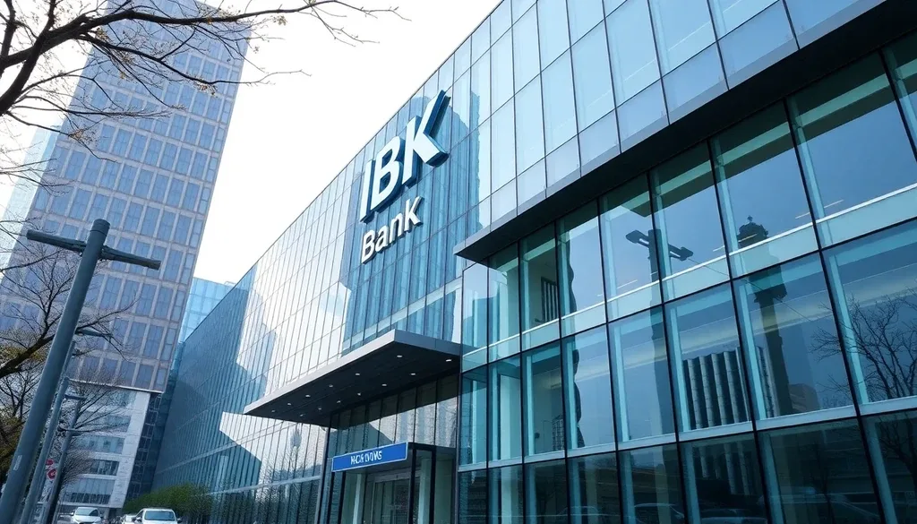 주택담보대출 한도 산정과 조건 이미지