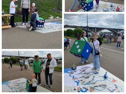 С Днём рождения, любимый город!