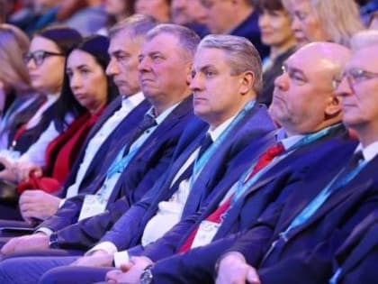 Глава Туруханского района Олег Шереметьев принял участие во Всероссийском муниципальном форуме «Малая Родина – сила России»