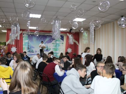 Четвертый тур XV Школьного Регионального Кубка