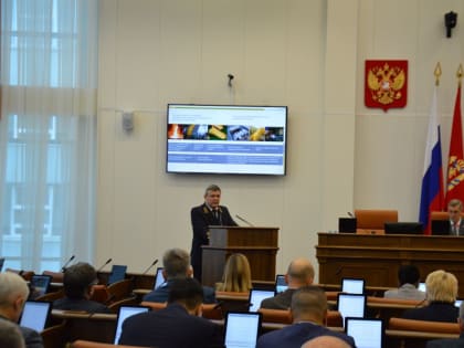 Новые инициативы по улучшению качества жизни в Красноярском крае