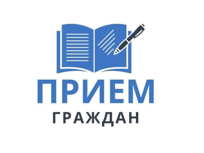 Бесплатное обучение для граждан в рамках федерального проекта
