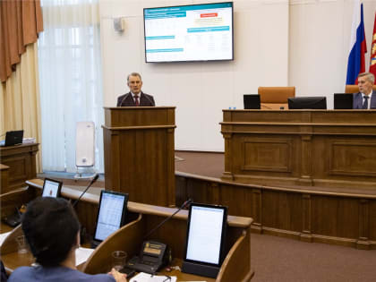 Министр экологии Красноярского края выступил на заседании Законодательного Собрания