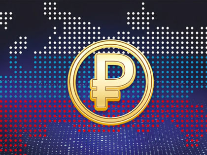 Проект по цифровому рублю с 1 сентября расширится