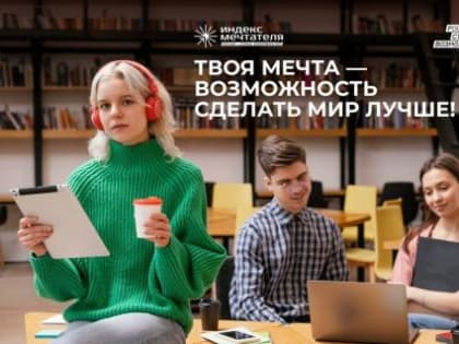 Новые меры по борьбе с загрязнением воздуха в крупных городах