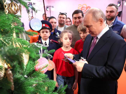 Владимир Путин исполнил детские желания в Красноярском крае