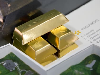 Международную торговлю переведут на цифровые расчеты