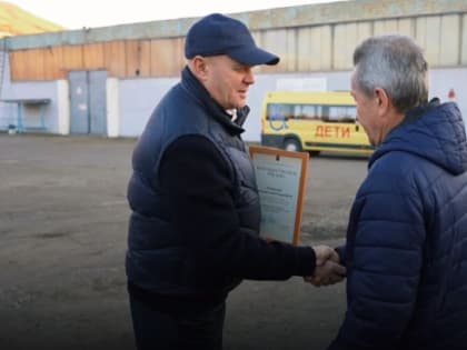 День работников пассажирского транспорта в России