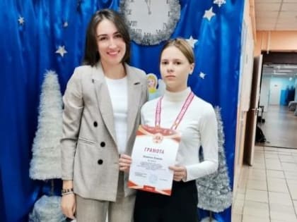 В Верхнеимбатской школе состоялось торжественное награждение личного первенства муниципального этапа краевой акции «ГТО в школе»