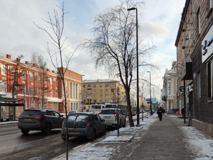 Красноярску придумают цвет