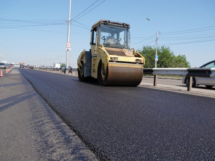 В Красноярске по нацпроекту 