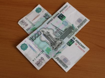 Ожидания разошлись с реальностью: стажеры не получают хороших зарплаты