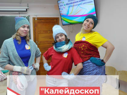 Новые меры по улучшению экологической ситуации в Москве