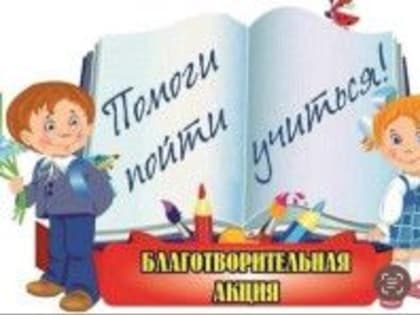 Тайны Рыбинского района: последние события и их последствия