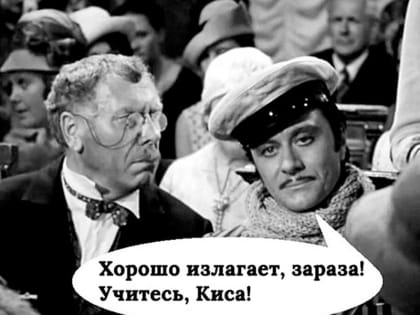 Ваш папа продал автомобиль…