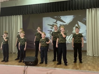 С чего начинается Родина? ⁣