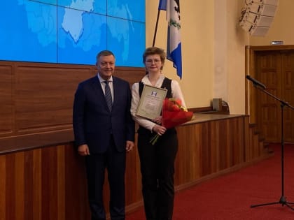 Стипендиатами губернатора Иркутской области стали 15 студентов и пять аспирантов ИРНИТУ