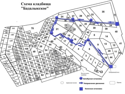 В Родительский день по красноярским кладбищам будут курсировать автобусы