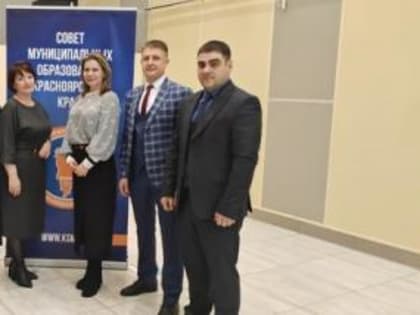 Новые инициативы по улучшению здравоохранения в регионе