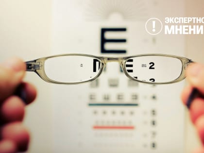 Как минимизировать вред гаджетов для зрения?