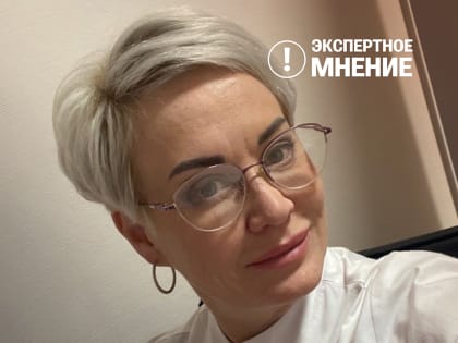 Забота о здоровье женщин в Норильске