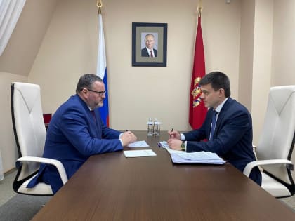 Новые инициативы в Красноярском крае