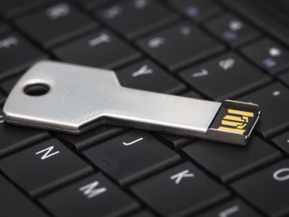 Более 7 тысяч жителей края в текущем году получили сертификат КЭП