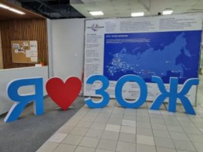 Забота о здоровье в декабре
