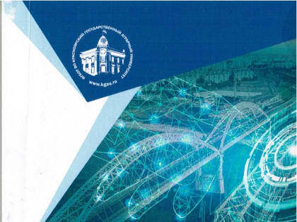 Краю нужны семь логистических проектно-ориентированных кластеров АПК