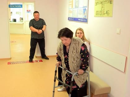 Маломобильная жительница столкнулась с трудностями при обращении в женскую консультацию