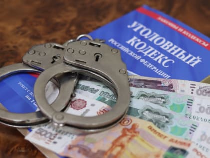 В Красноярске начнется суд над женщиной за мошенничество с пенсиями