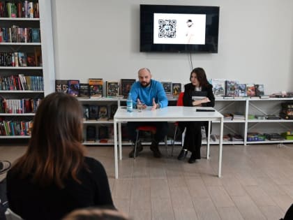 С чего начать свое дело? Круглый бизнес стол.