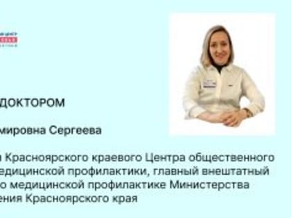 Мифы о поздней беременности