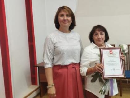 Экономические изменения в стране: взгляд на будущее