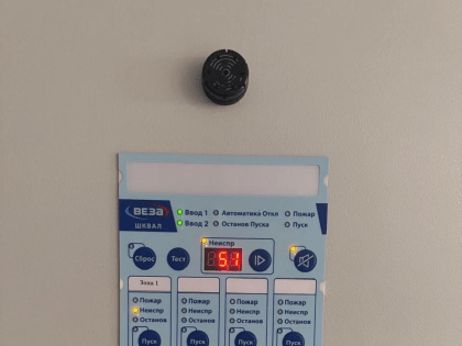 Мемориальный комплекс Астафьева требует доработки