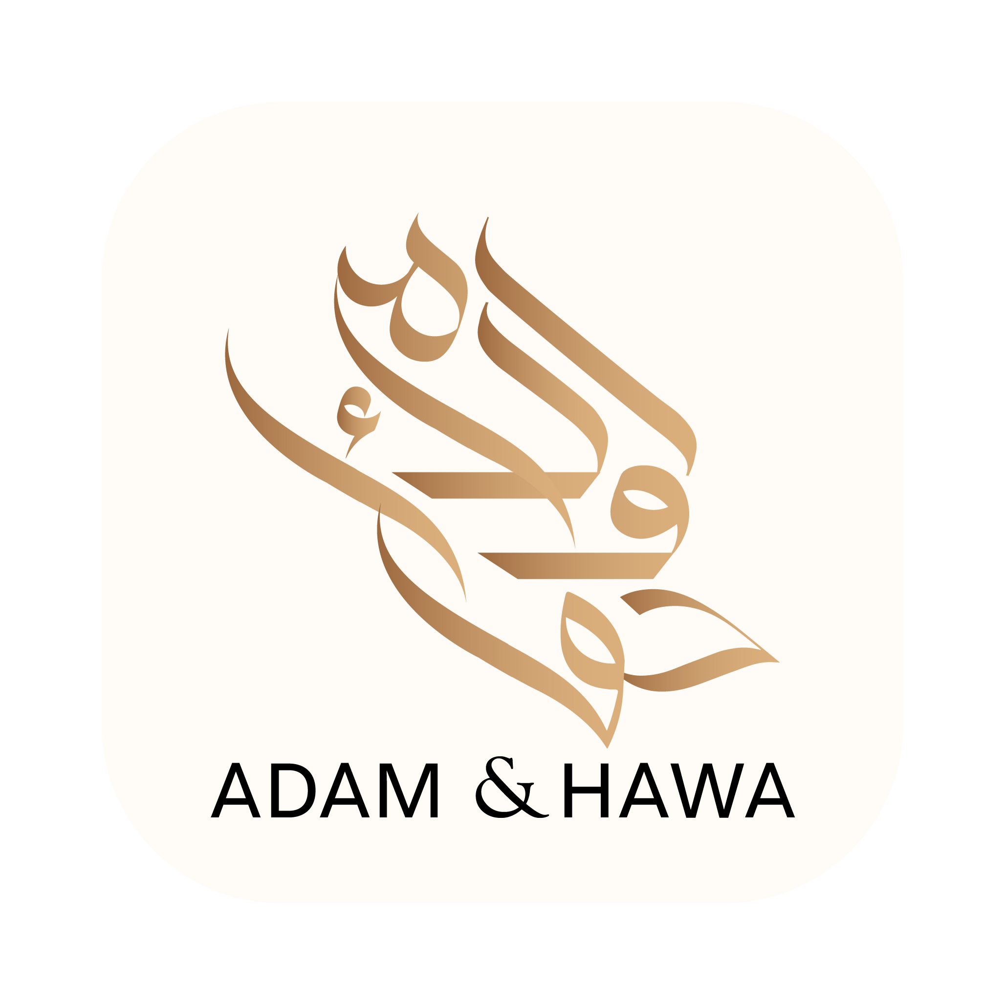 Adam & Hawa App Icon