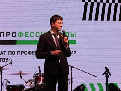 Лучшие студенты-медики Тулы пройдут стажировку в Центре медицины катастроф