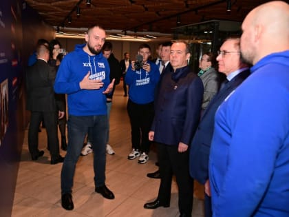 Федеральные проекты «Молодой Гвардии» на 2025 год