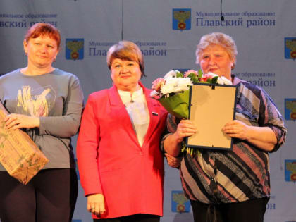 Галина Алёшина: Трудовые династии – верная и надежная опора сохранения и приумножения опыта поколений в каждой из профессий