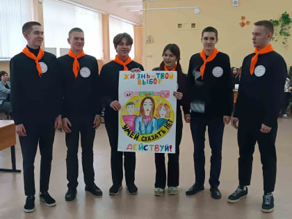 МБОУ СШ №7. Правовой политический молодежный тренинг «Я - будущий избиратель»