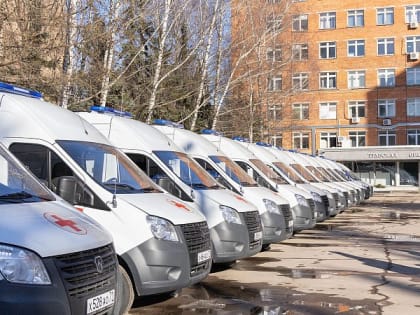 Тульским медикам передали машины скорой помощи