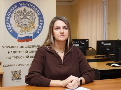 На вебинаре рассказали об изменениях в законодательстве по регистрации ЮЛ и ИП