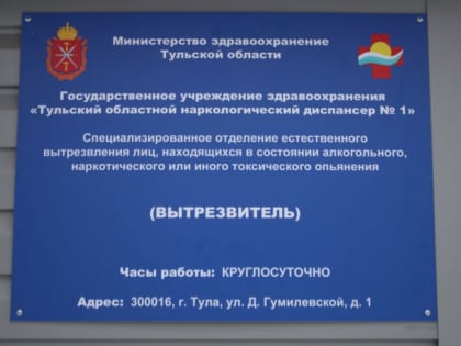 Профессор рассказал, что нужно делать при алкогольном отравлении