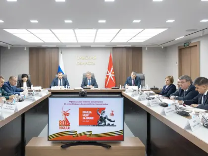 Развитие адаптивного спорта в Тульской области