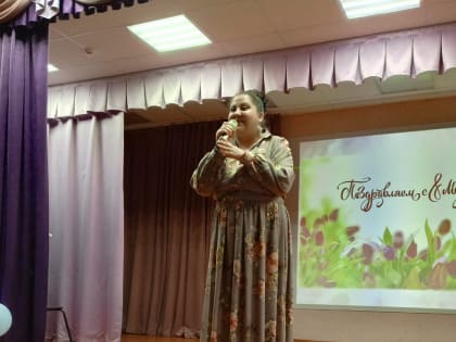 Праздничный концерт «Букет весны»