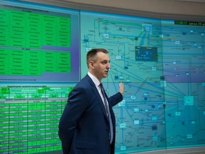 Надолго ли: В «Тулэнерго» снова сменился руководитель