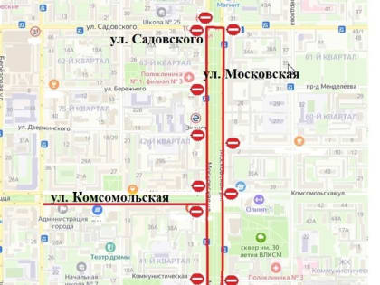 Введение временных ограничений движения транспортных средств 2-3 мая