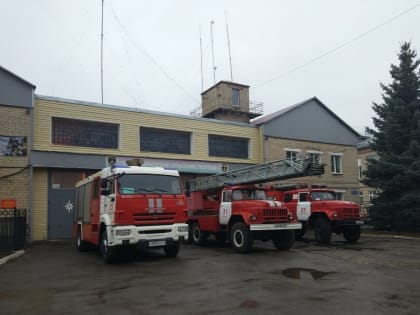 События в Новомосковске: новости и изменения