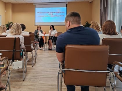 В Туле прошел обучающий семинар для юрисконсультов МФЦ